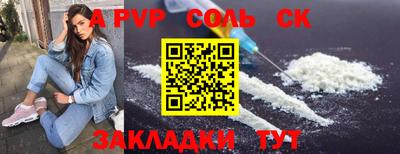 герыч Аргун