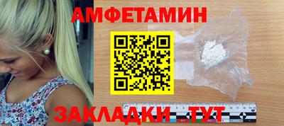 дмт Гай