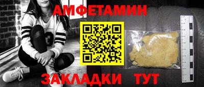 скорость mdpv Гатчина