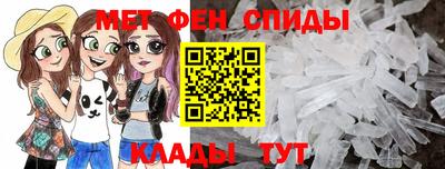 скорость mdpv Гатчина