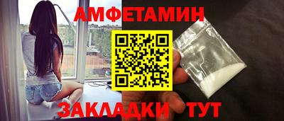 скорость mdpv Гатчина