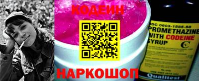 прущая мука Абакан