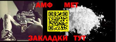 наркотики Апшеронск