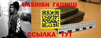 дмт Гай