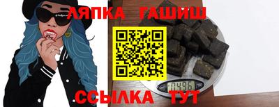 скорость mdpv Гатчина
