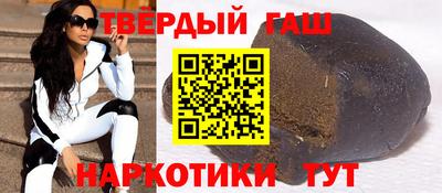 дмт Гай