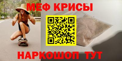 герыч Аргун