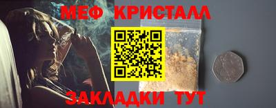 герыч Аргун