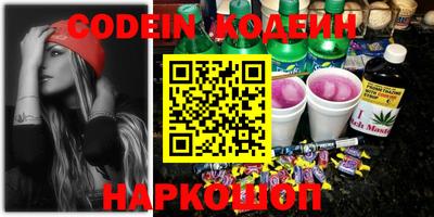 альфа пвп VHQ Гагарин