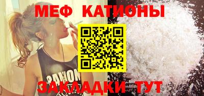 бутират Апрелевка