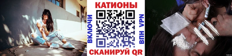 МЕФ VHQ  Жуковский 